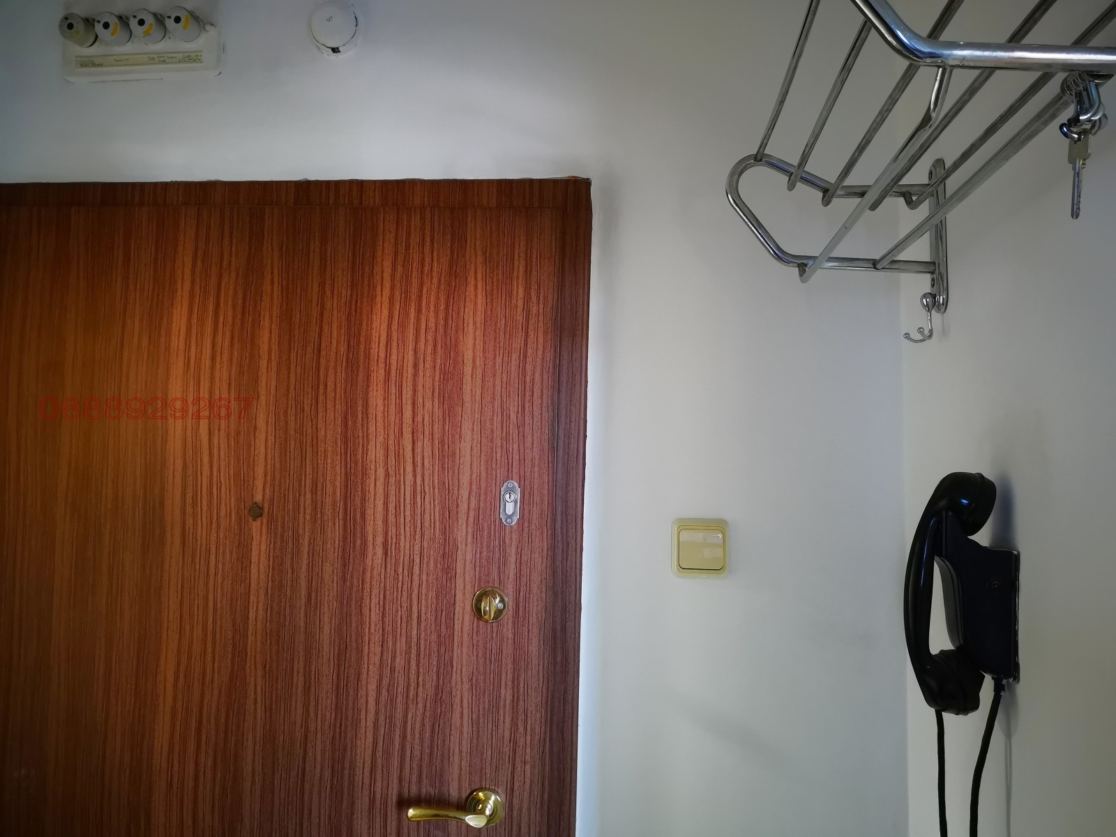 ���� ��� ���� 2-����� | Imot.bg � ����������� 9