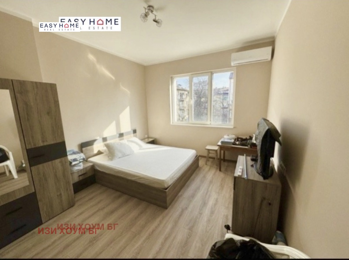 ���� ��� ���� 3-����� | Imot.bg � ����������� 4