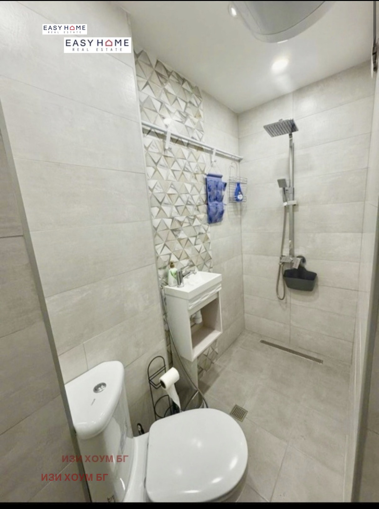 ���� ��� ���� 3-����� | Imot.bg � ����������� 7