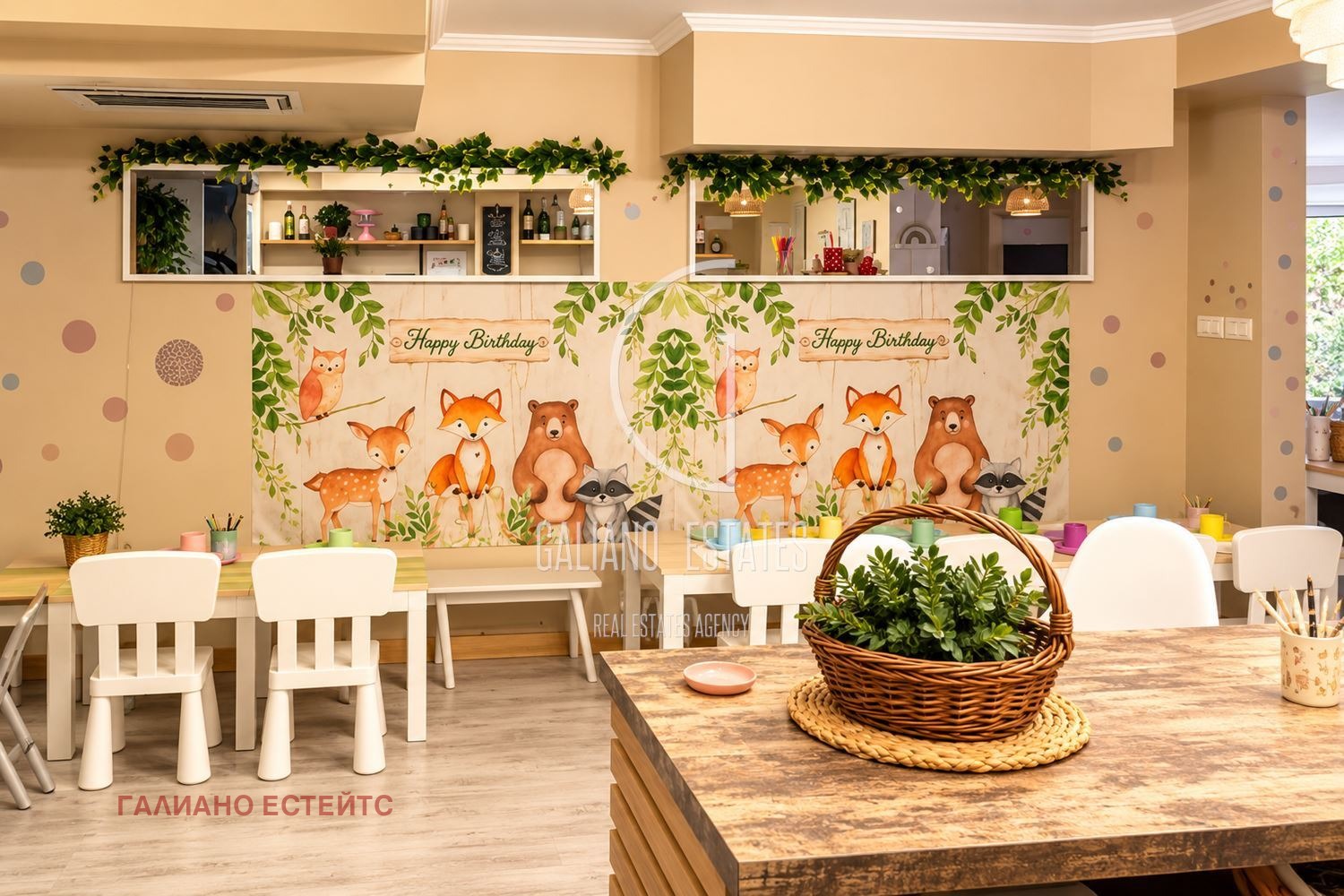 ���� ��� ���� ��������� | Imot.bg � ����������� 7