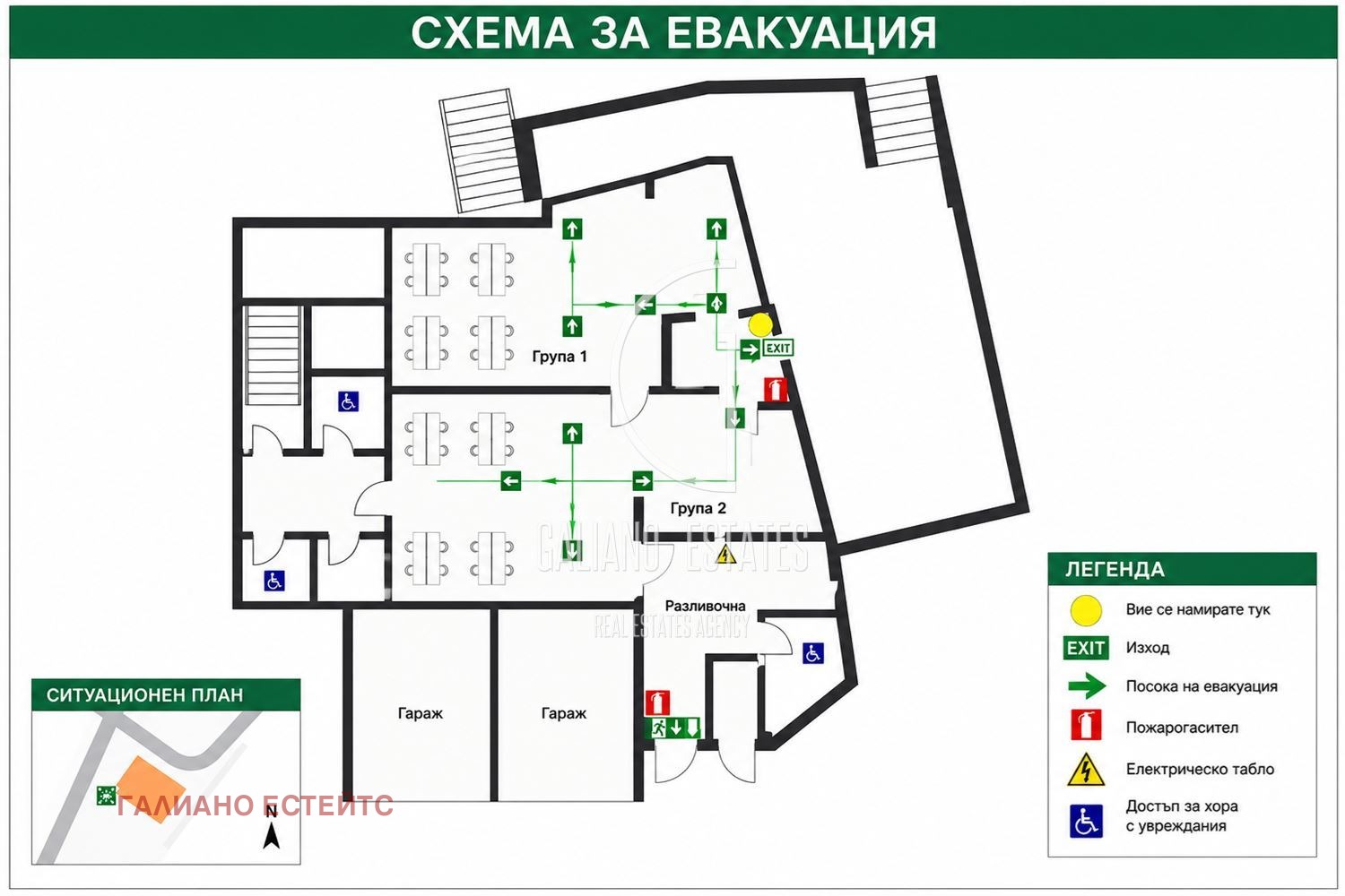 ���� ��� ���� ��������� | Imot.bg � ����������� 5