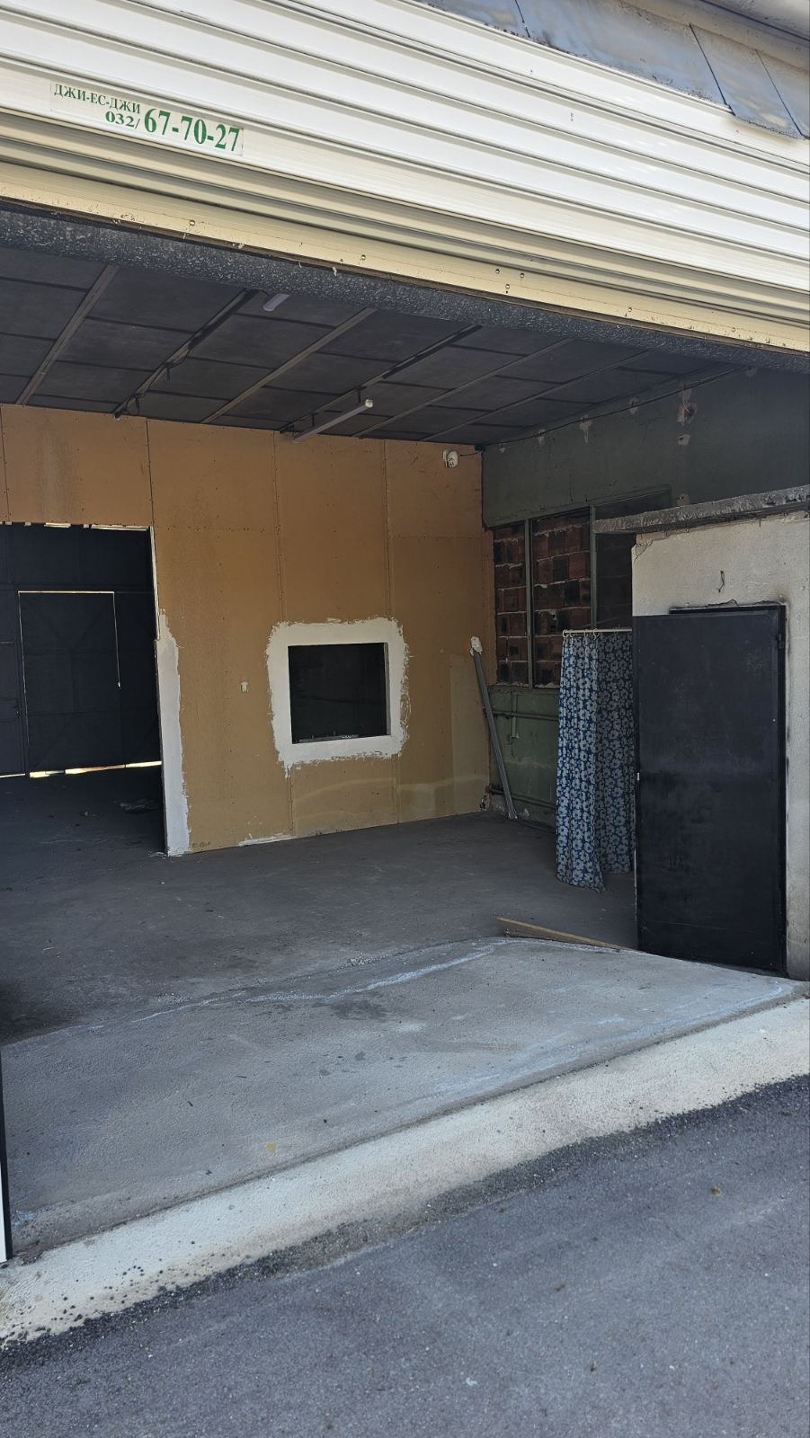 ���� ��� ���� ����� | Imot.bg � ����������� 2