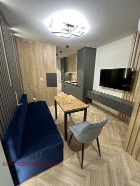 1 dormitorio Mladezhki Jalm, Plovdiv 1