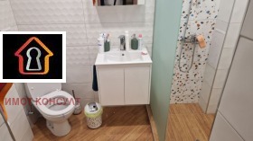    2- | Imot.bg    6