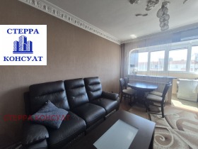 ���� ��� ���� 3-����� | Imot.bg � ����� ������ 2