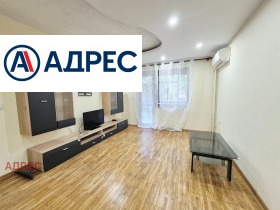 ���� ��� ���� 3-����� | Imot.bg � ����� ������ 4