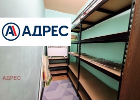 ���� ��� ���� 3-����� | Imot.bg � ����� ������ 10
