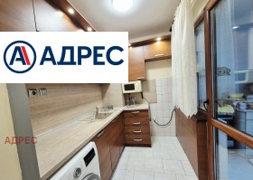 ���� ��� ���� 3-����� | Imot.bg � ����� ������ 2