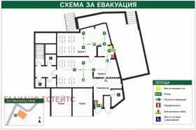 ���� ��� ���� ��������� | Imot.bg � ����� ������ 5