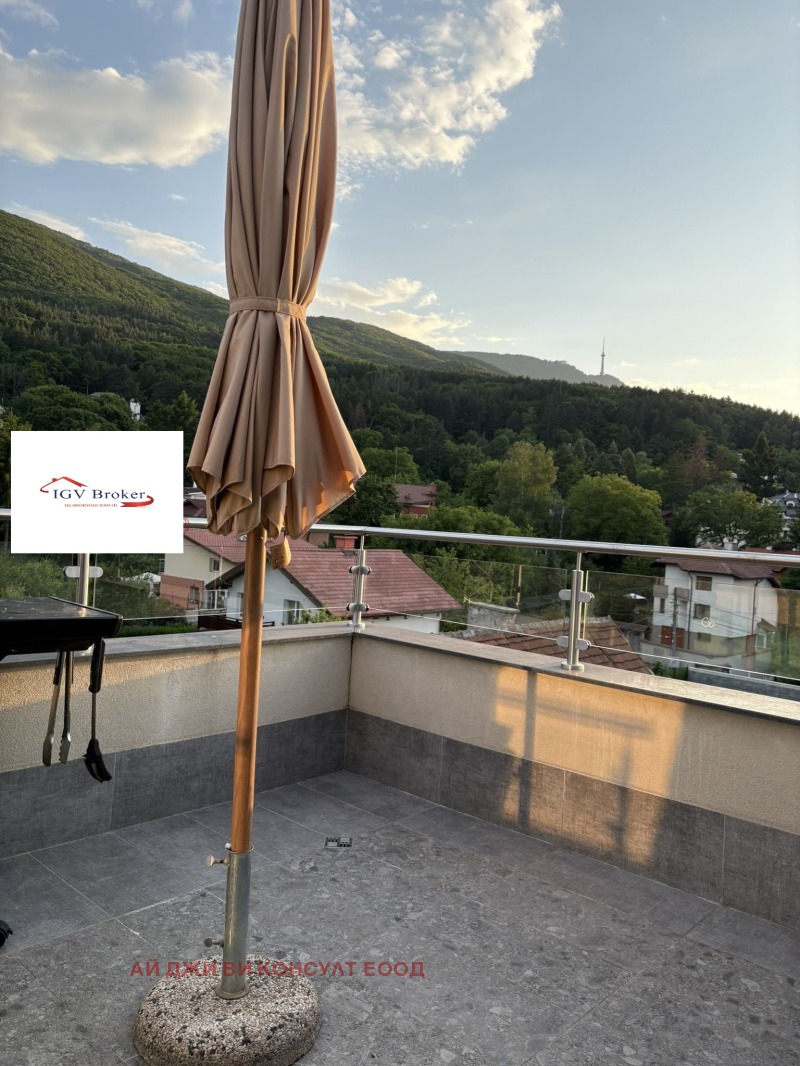 Para alugar  1 quarto Sofia , Boiana , 76 m² | 99948177 - imagem [16]