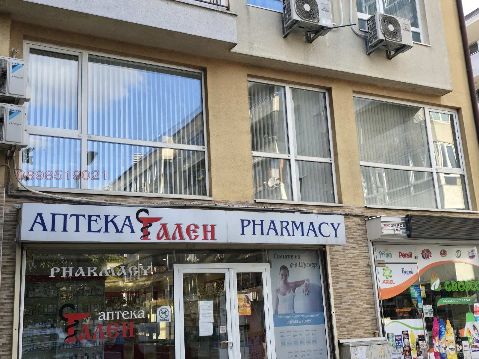 Дава под наем ОФИС, гр. Варна, Зимно кино Тракия, снимка 7 - Офиси - 54323154