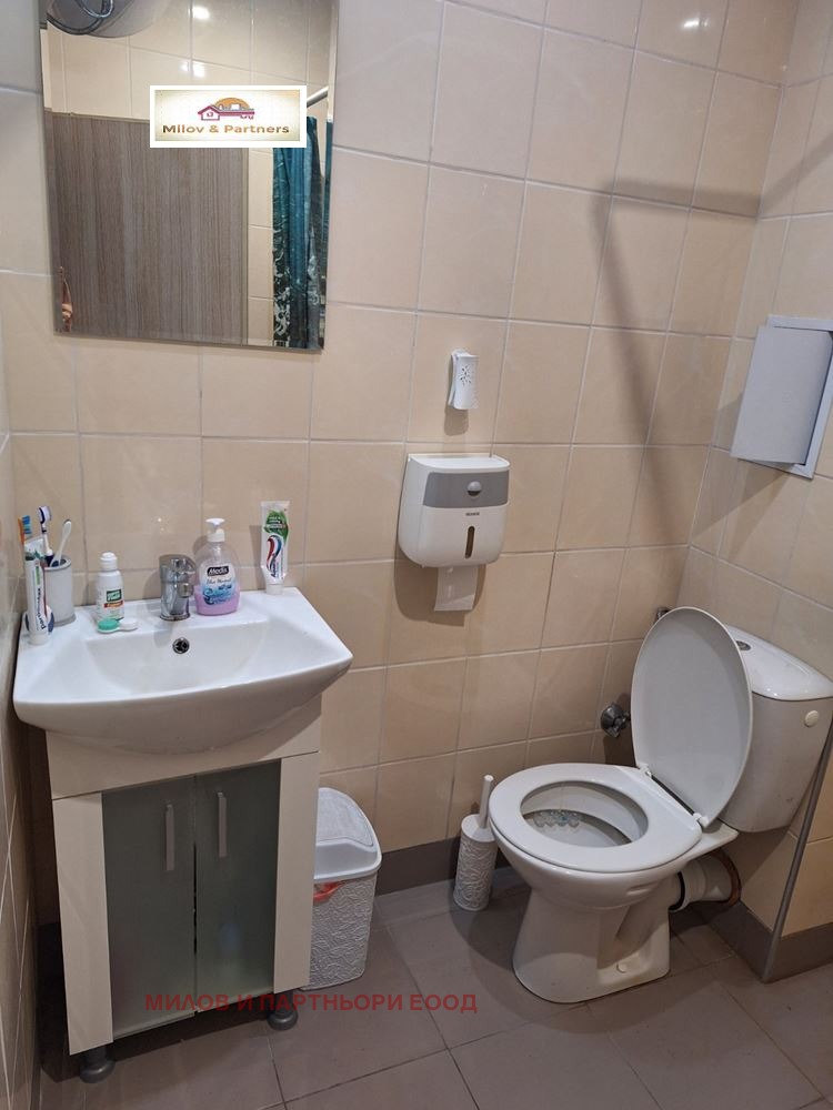 ���� ��� ���� 2-����� | Imot.bg � ����������� 7