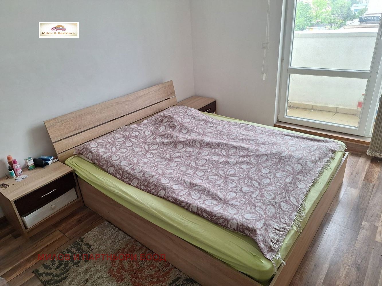 ���� ��� ���� 2-����� | Imot.bg � ����������� 5