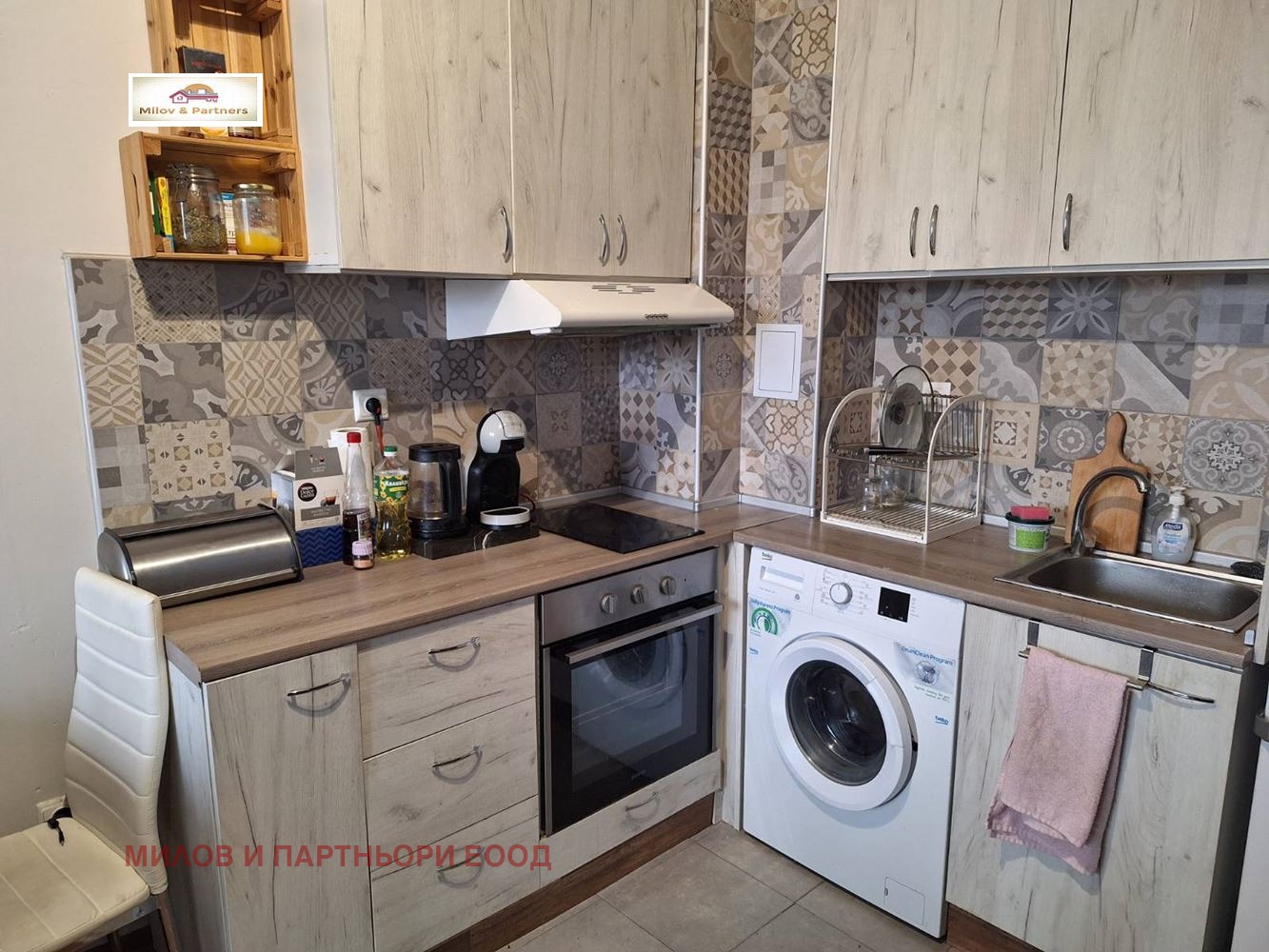 ���� ��� ���� 2-����� | Imot.bg � ����������� 2