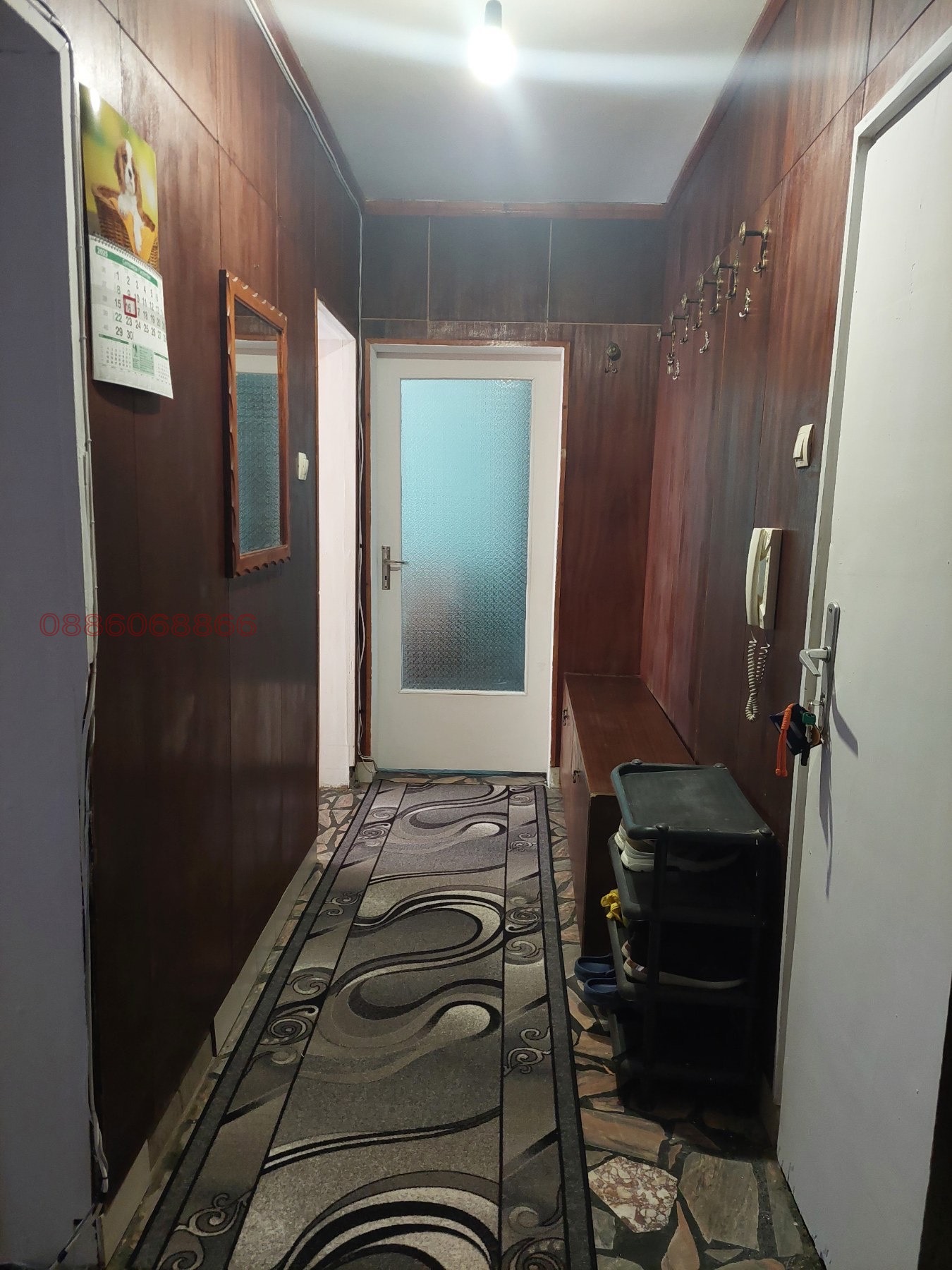 ���� ��� ���� 3-����� | Imot.bg � ����������� 4