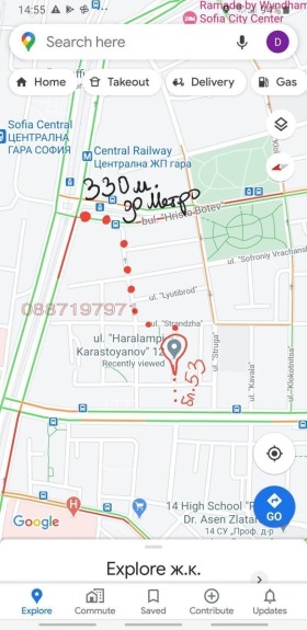    2- | Imot.bg    3