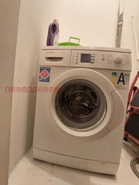 ���� ��� ���� 3-����� | Imot.bg � ����� ������ 5