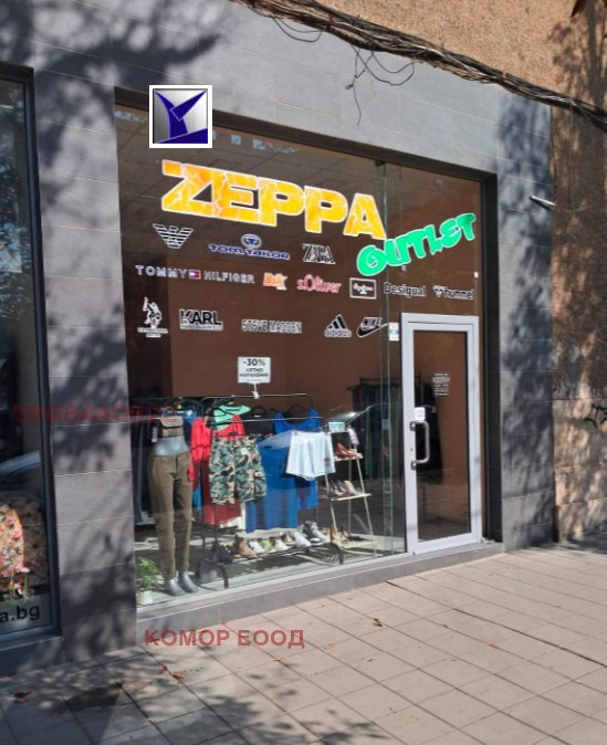 Дава под наем  Офис град Русе , Център , 31 кв.м | 83270082 - изображение [3]