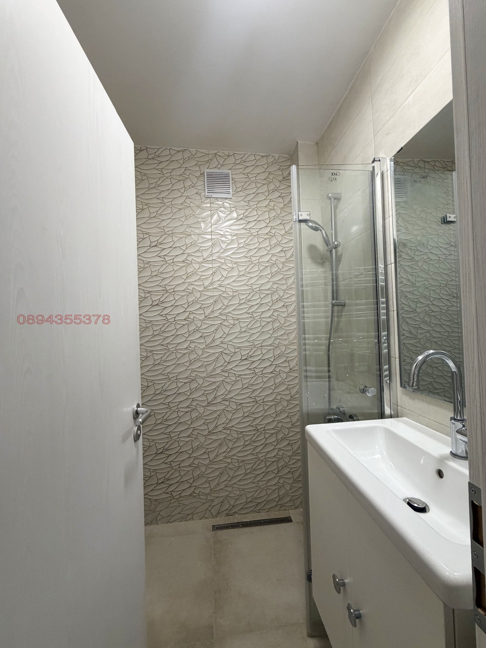 ���� ��� ���� 3-����� | Imot.bg � ����������� 7