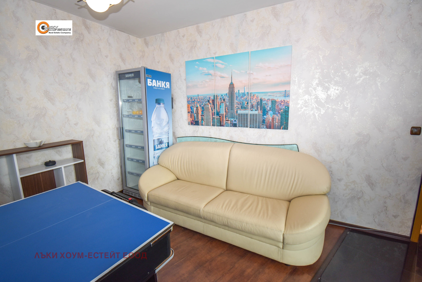 ���� ��� ���� ���� | Imot.bg � ����������� 11