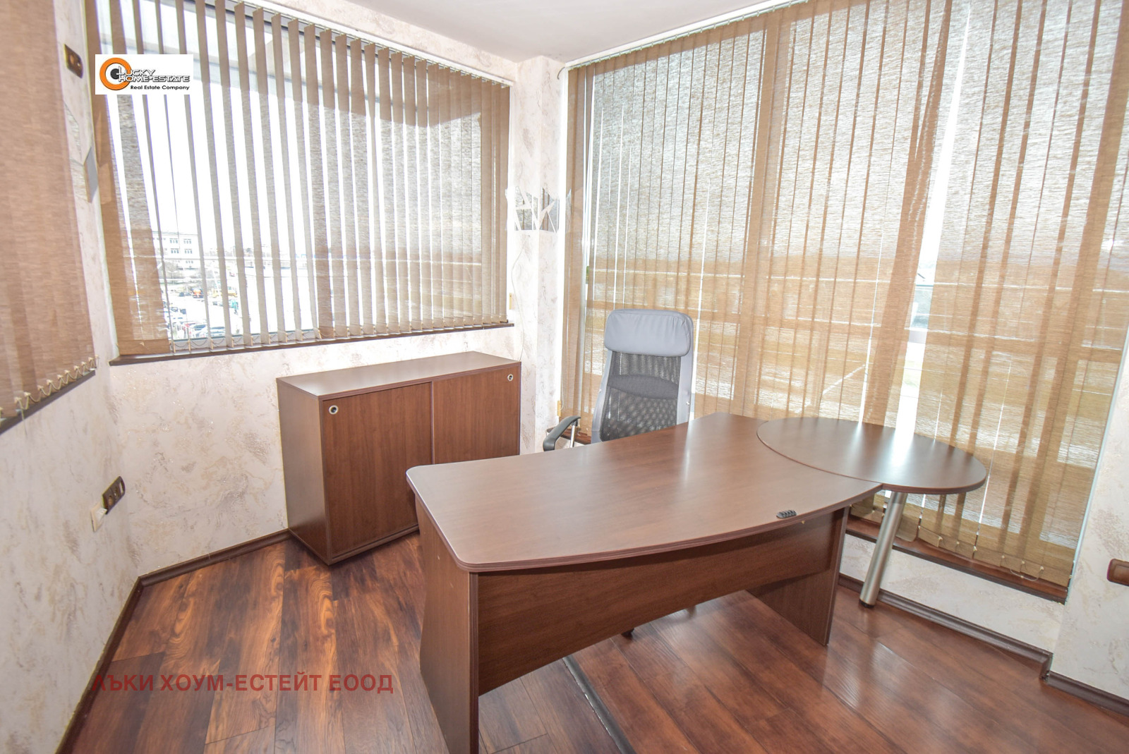 ���� ��� ���� ���� | Imot.bg � ����������� 7