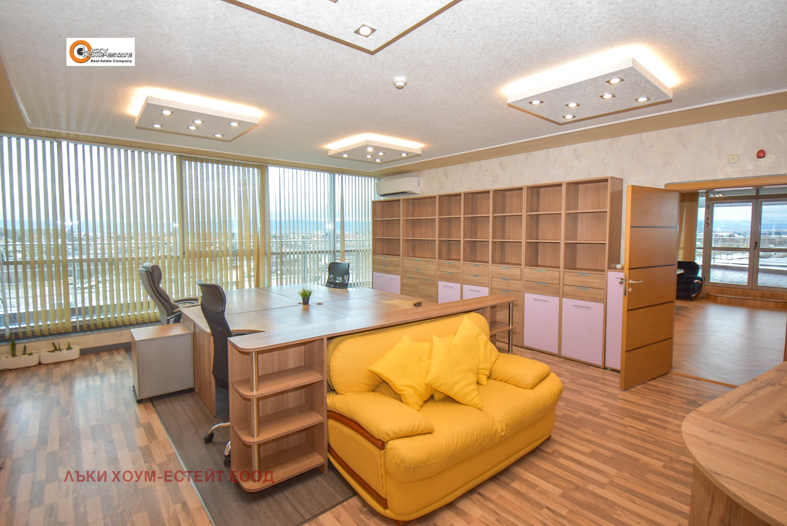 ���� ��� ���� ���� | Imot.bg � ����������� 1