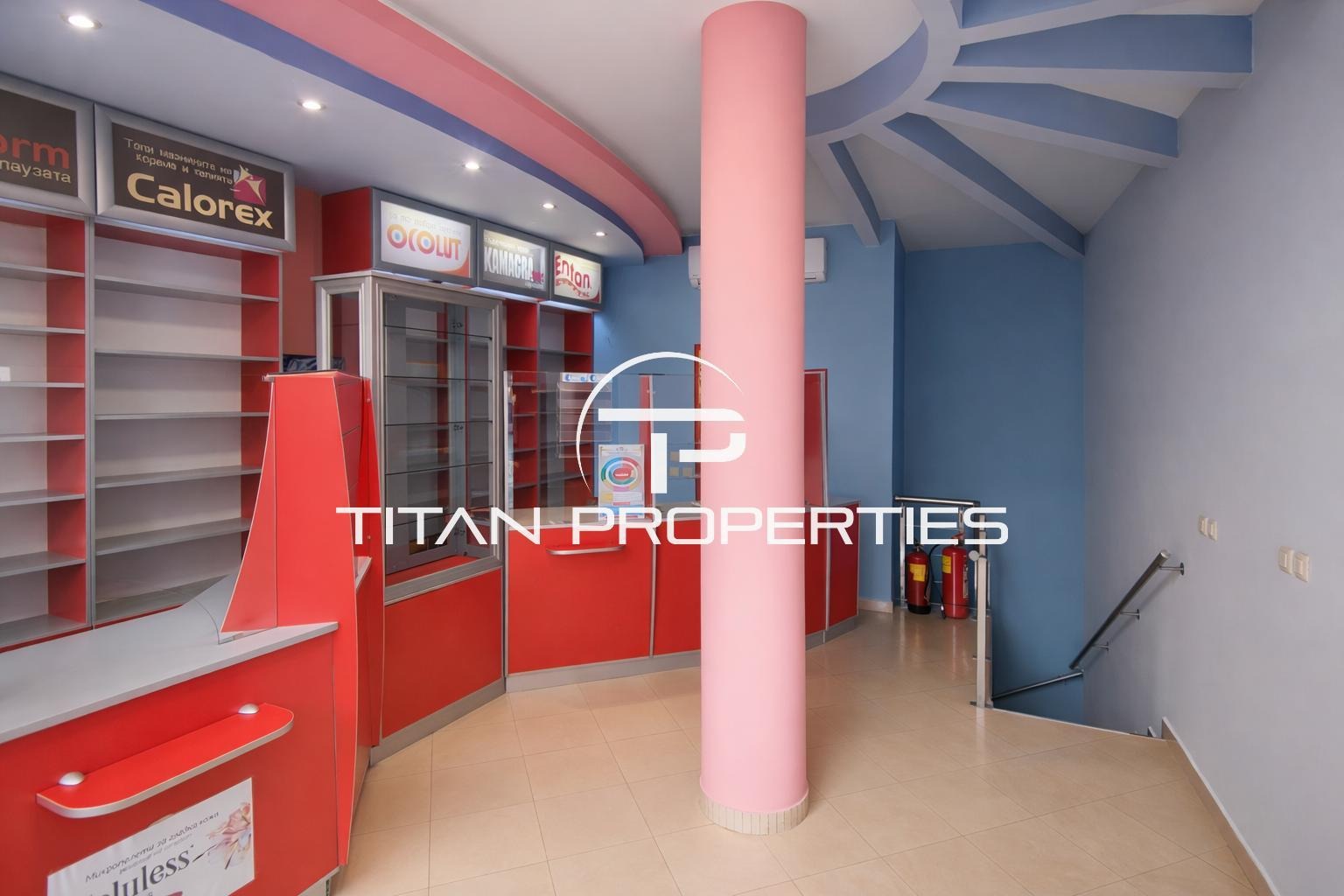 ���� ��� ���� ������� | Imot.bg � ����������� 1