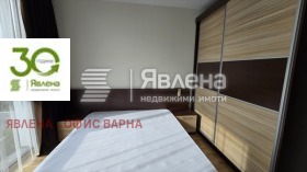 1 dormitorio m-t Dolna Traka, Varna 2