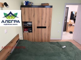 ���� ��� ���� 2-����� | Imot.bg � ����� ������ 3