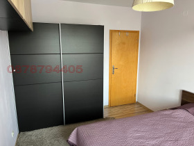 ���� ��� ���� 2-����� | Imot.bg � ����� ������ 7
