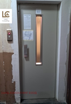 ���� ��� ���� 2-����� | Imot.bg � ����� ������ 15