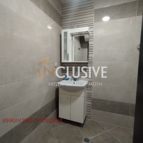 2 bedroom Yuzhen, Plovdiv 8