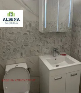    4- | Imot.bg    4