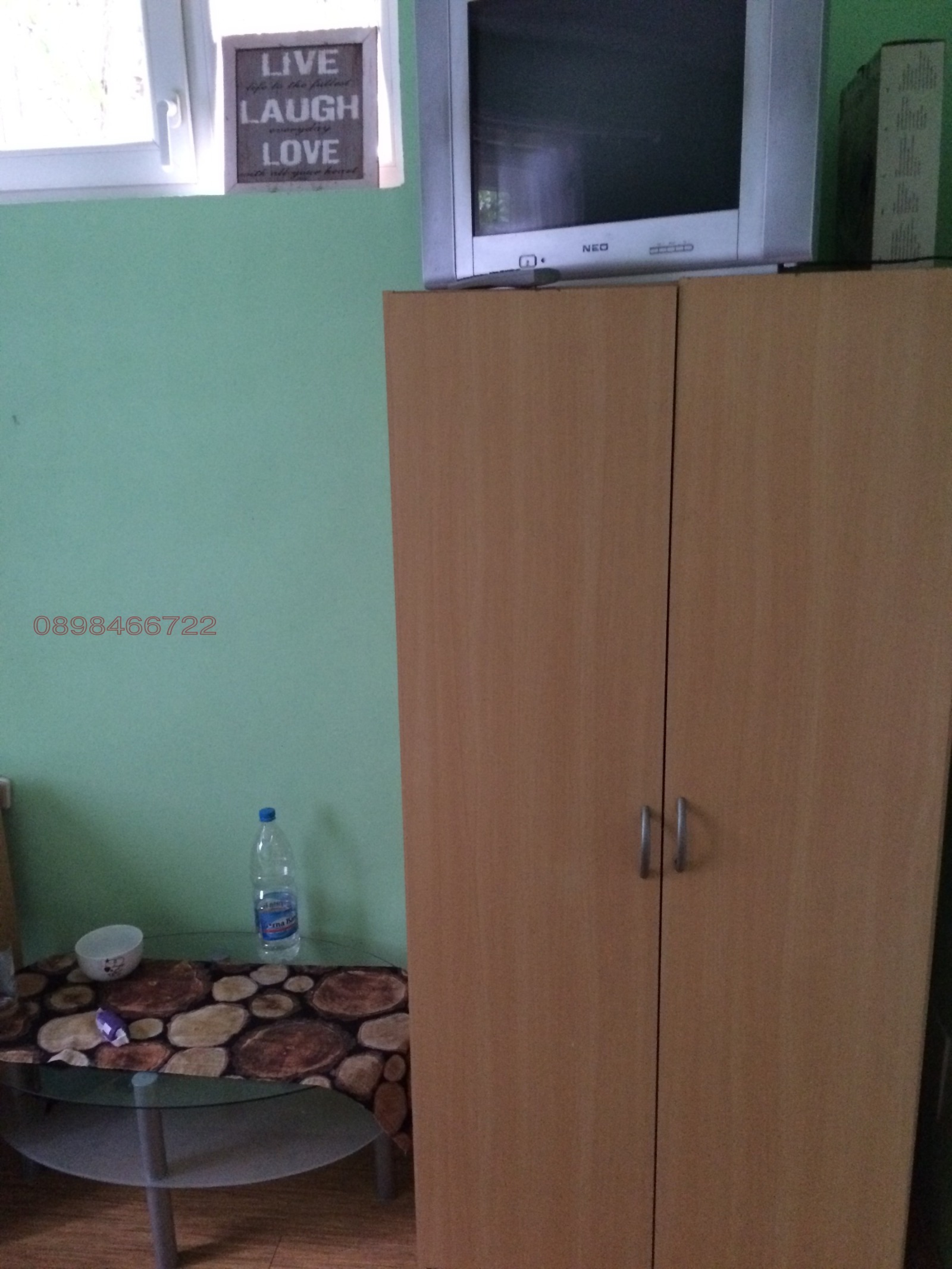 ���� ��� ���� 1-����� | Imot.bg � ����������� 3