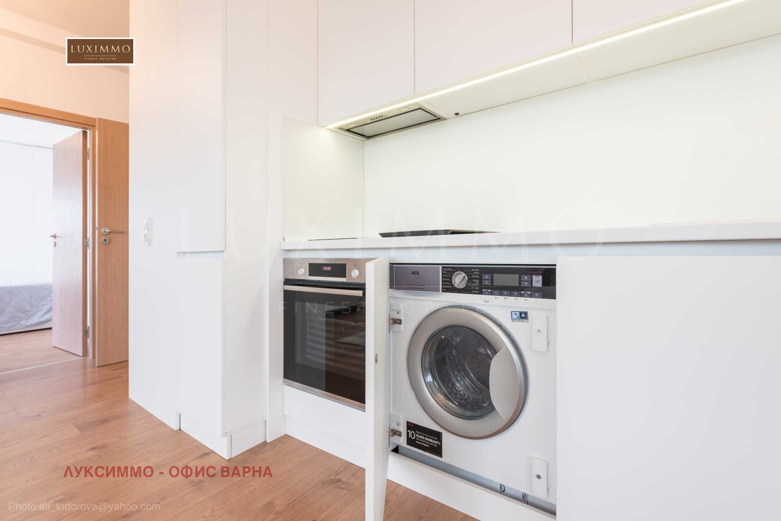 ���� ��� ���� 2-����� | Imot.bg � ����������� 14