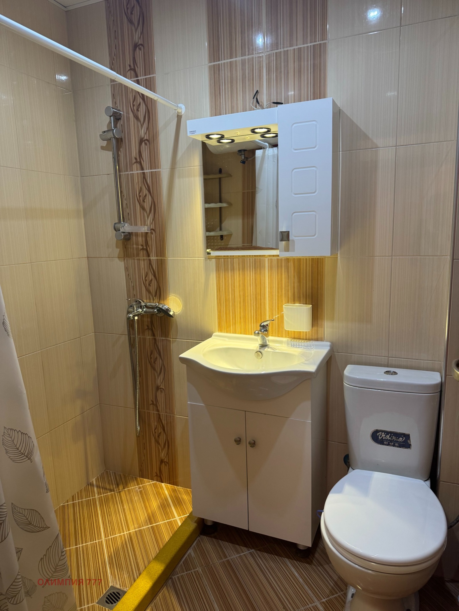 ���� ��� ���� 2-����� | Imot.bg � ����������� 6