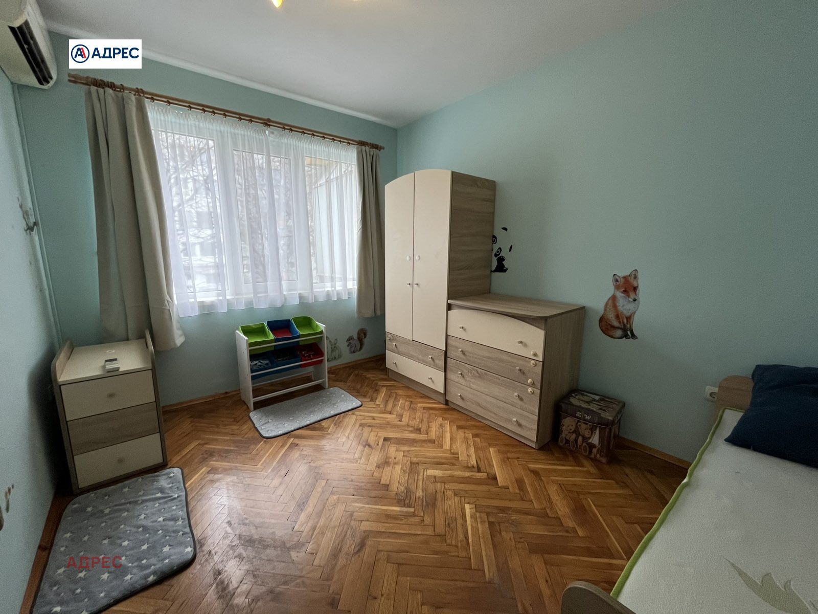 ���� ��� ���� 3-����� | Imot.bg � ����������� 11