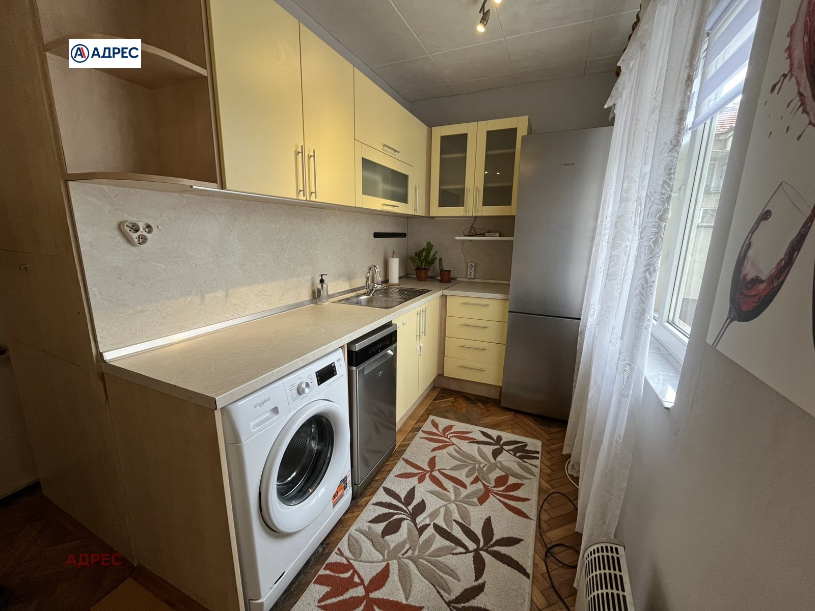 ���� ��� ���� 3-����� | Imot.bg � ����������� 4