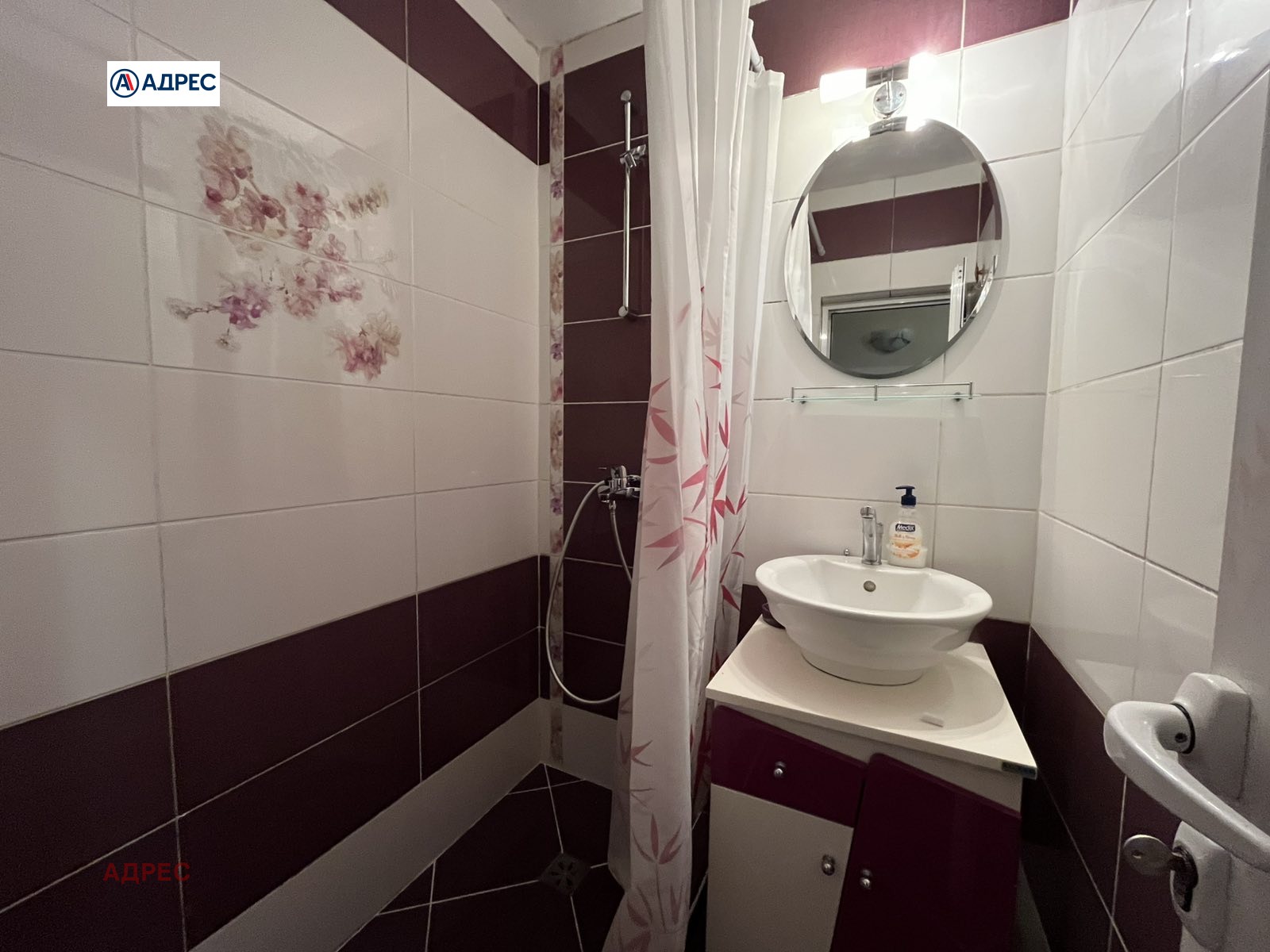 ���� ��� ���� 3-����� | Imot.bg � ����������� 15