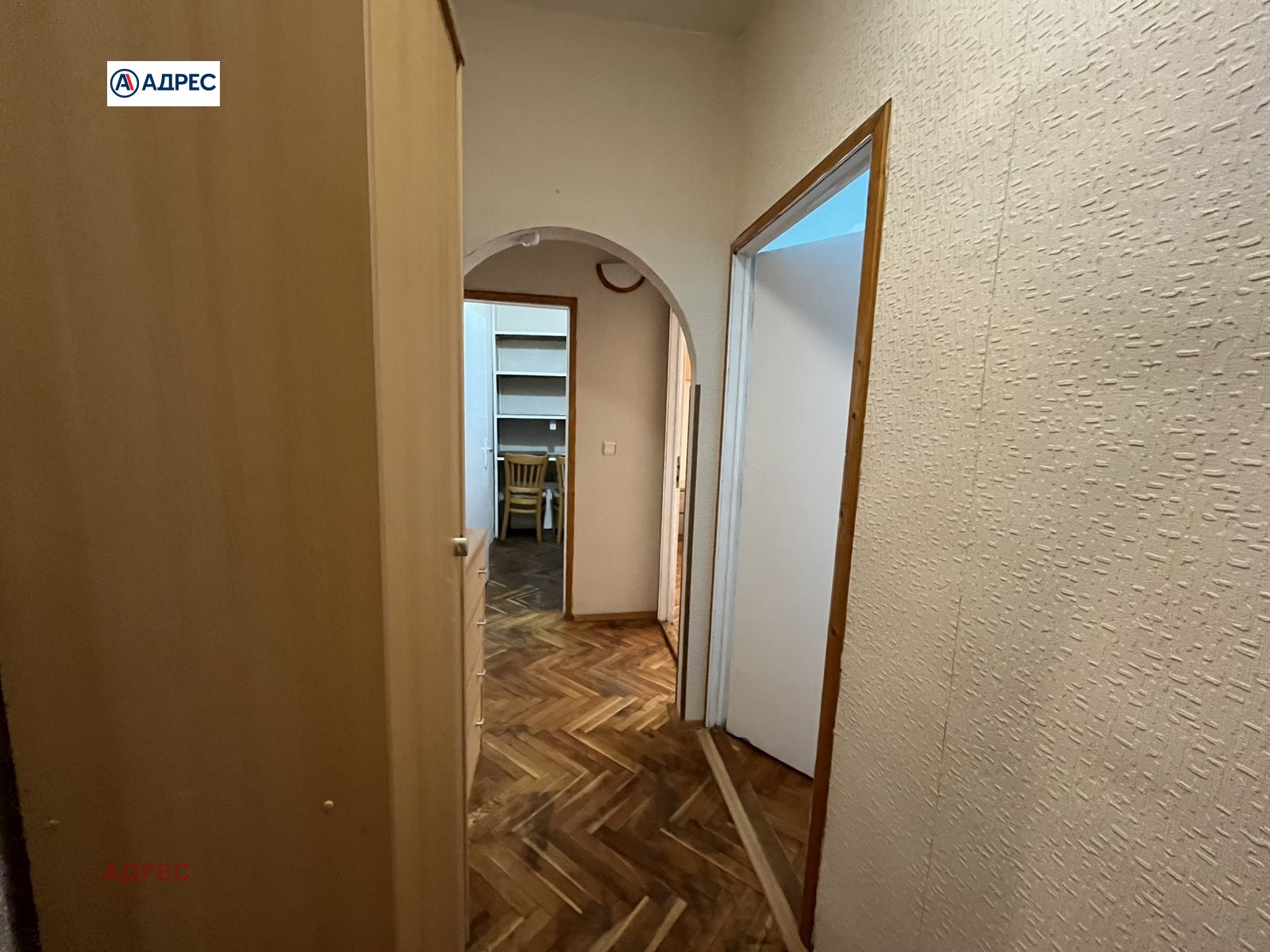 ���� ��� ���� 3-����� | Imot.bg � ����������� 13