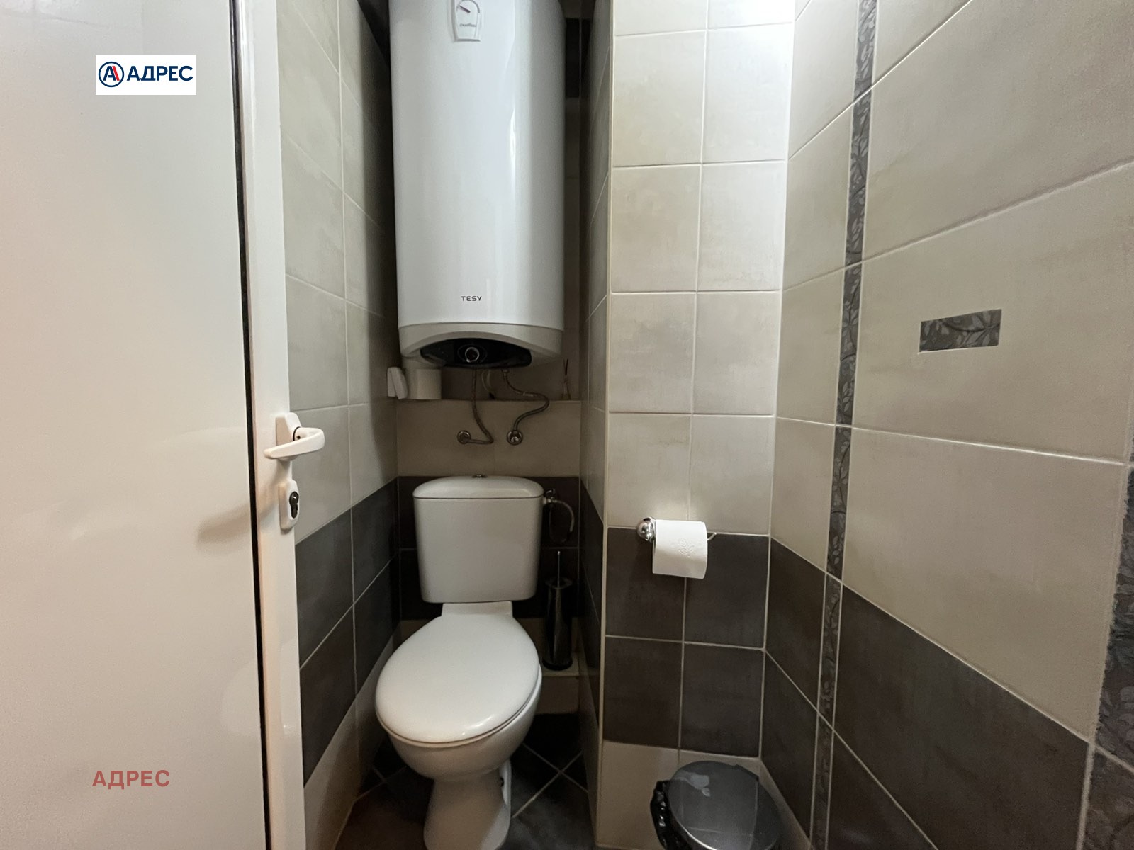 ���� ��� ���� 3-����� | Imot.bg � ����������� 14