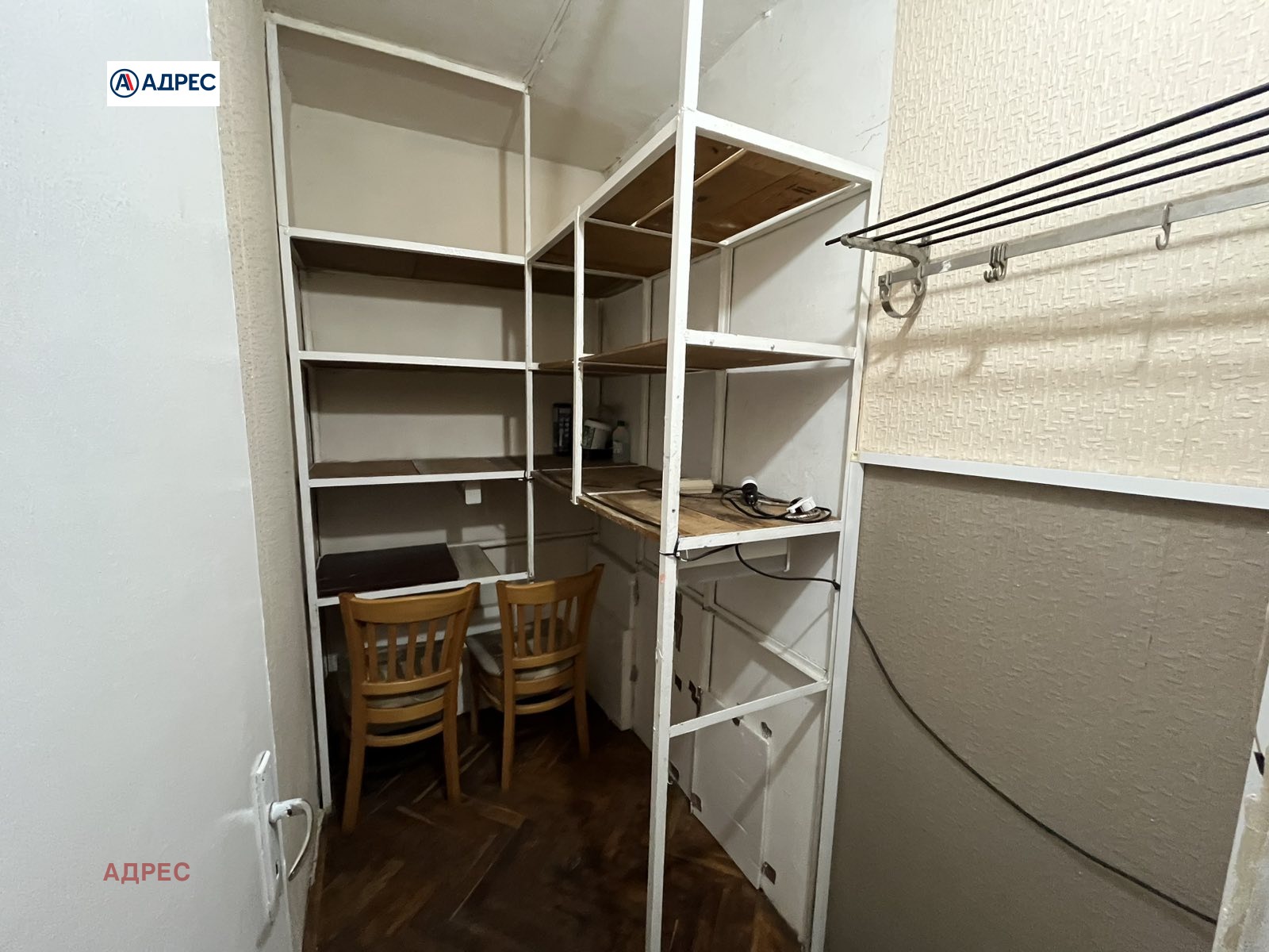 ���� ��� ���� 3-����� | Imot.bg � ����������� 16