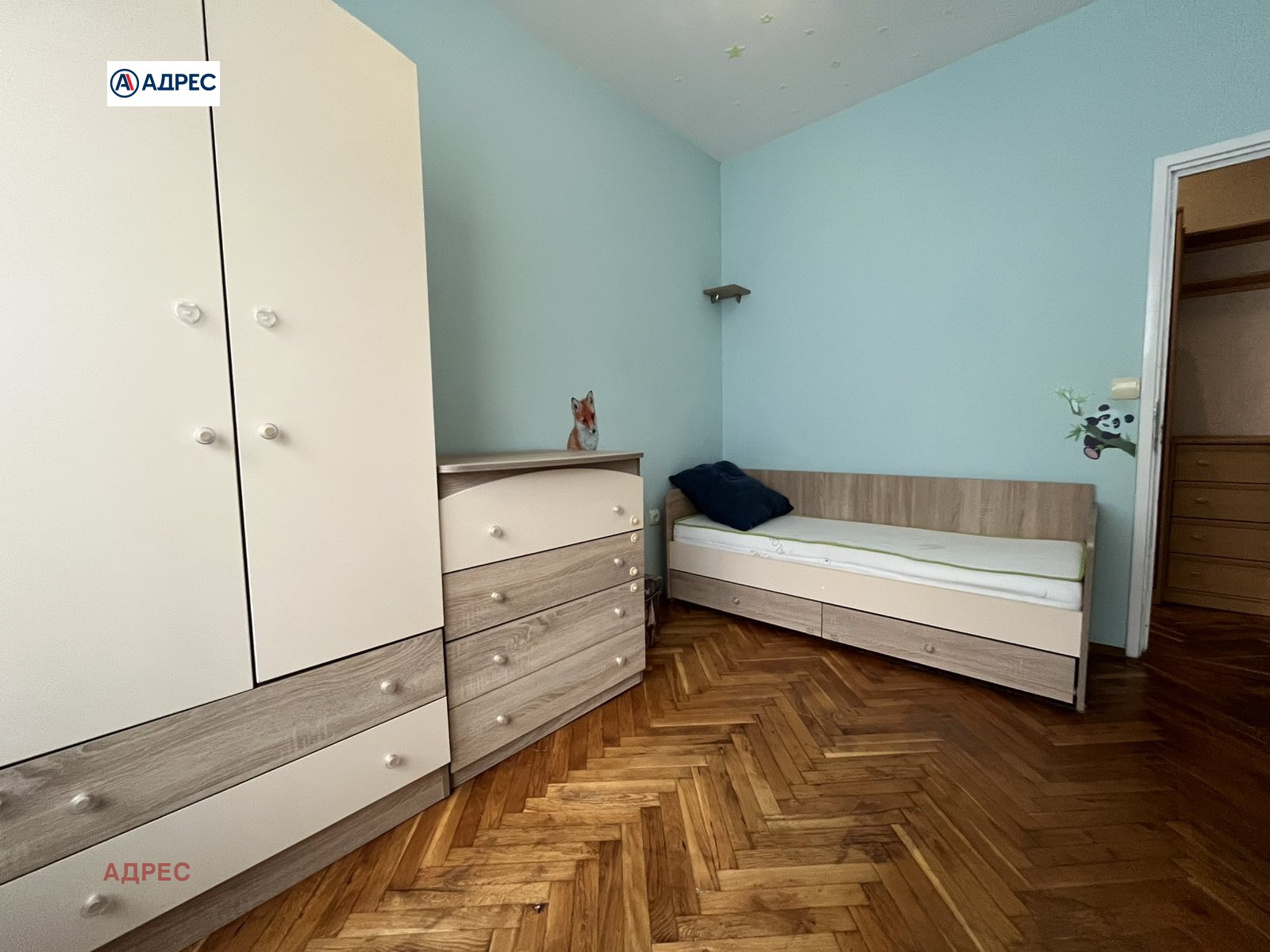 ���� ��� ���� 3-����� | Imot.bg � ����������� 12