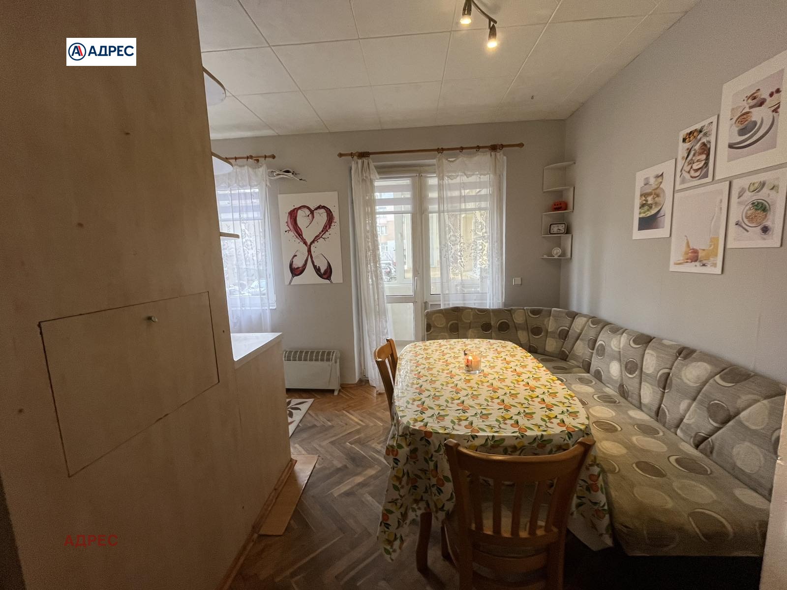 ���� ��� ���� 3-����� | Imot.bg � ����������� 6