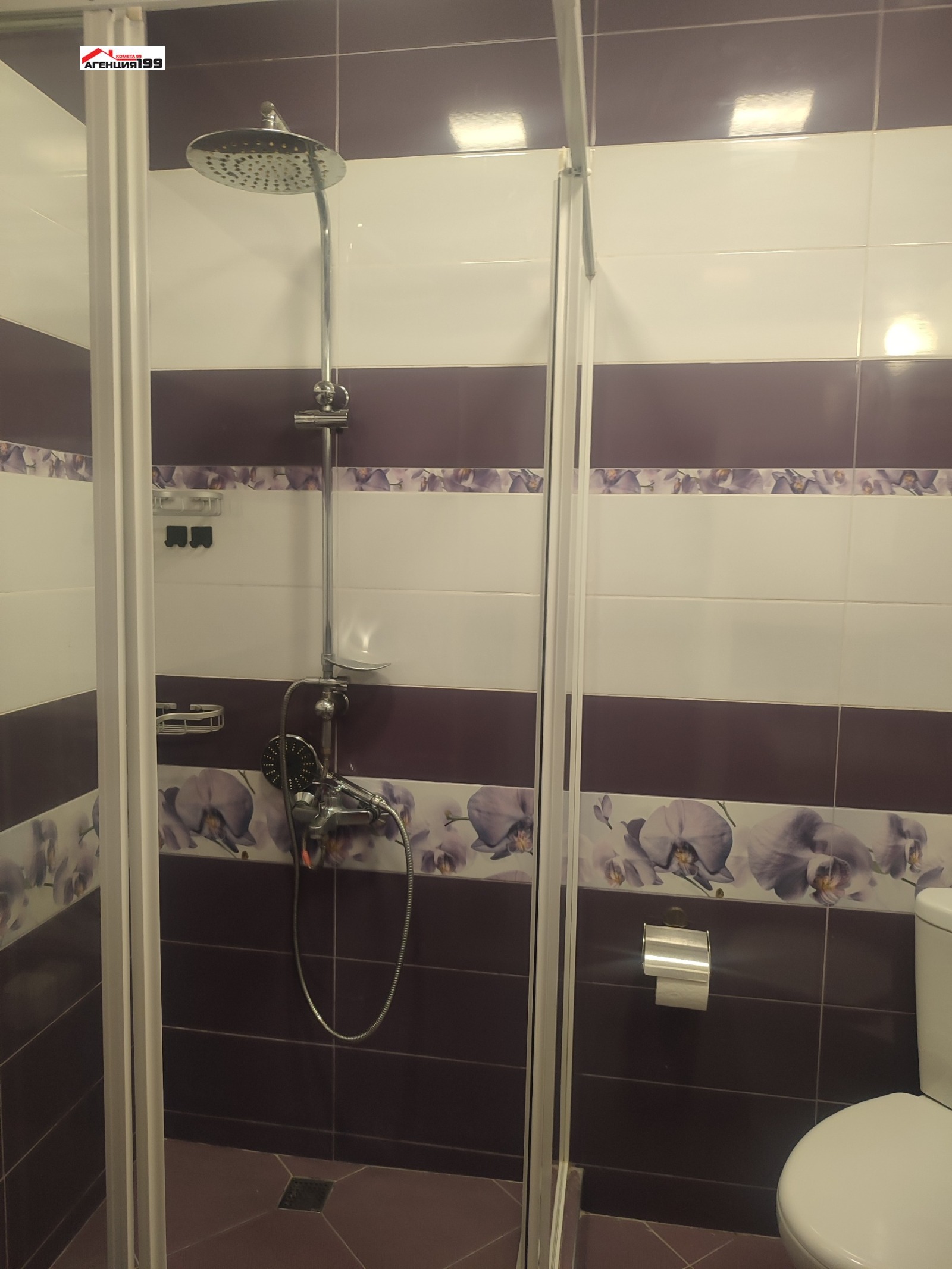 ���� ��� ���� 3-����� | Imot.bg � ����������� 14