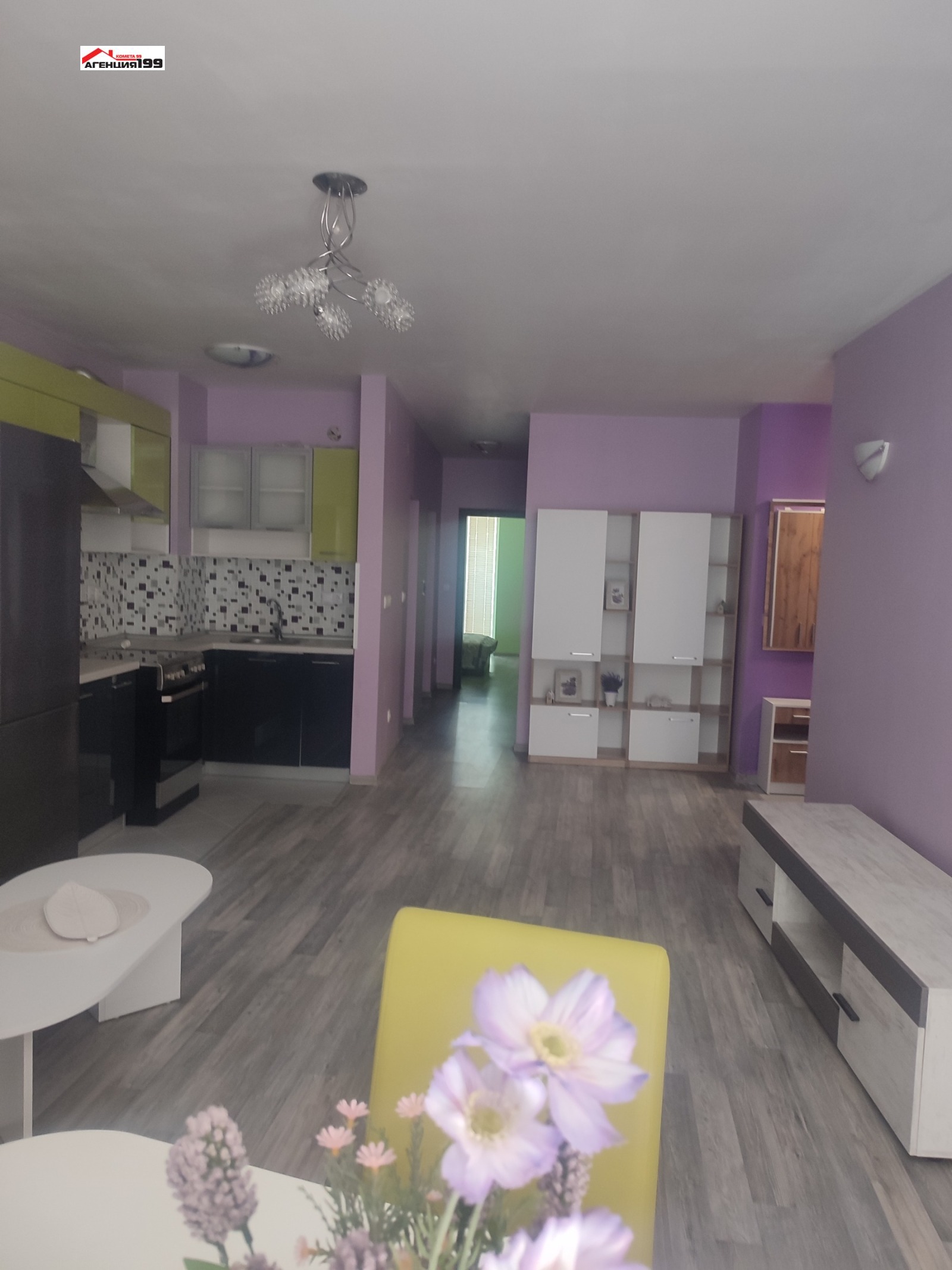 ���� ��� ���� 3-����� | Imot.bg � ����������� 8