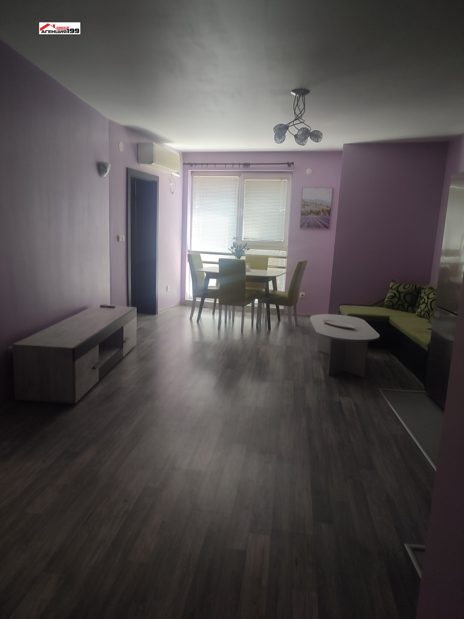���� ��� ���� 3-����� | Imot.bg � ����������� 4