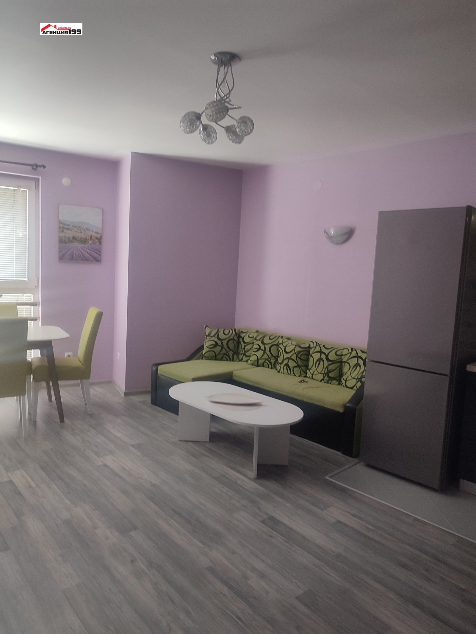 ���� ��� ���� 3-����� | Imot.bg � ����������� 2