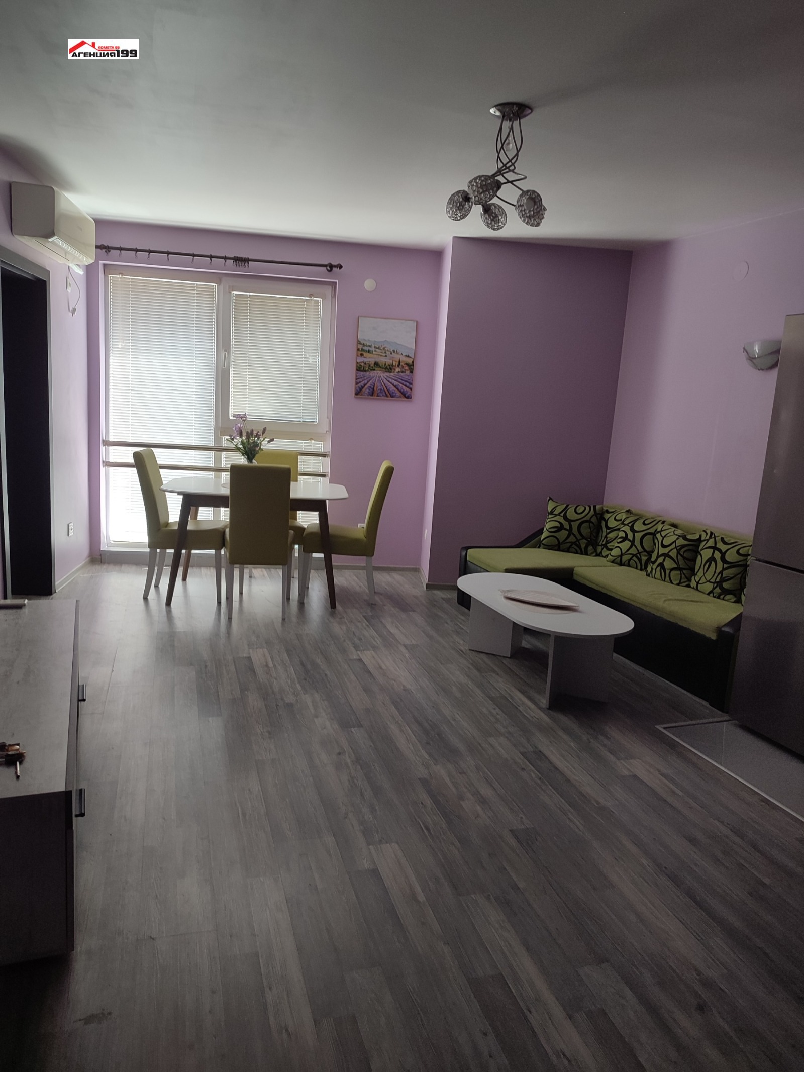 ���� ��� ���� 3-����� | Imot.bg � ����������� 3