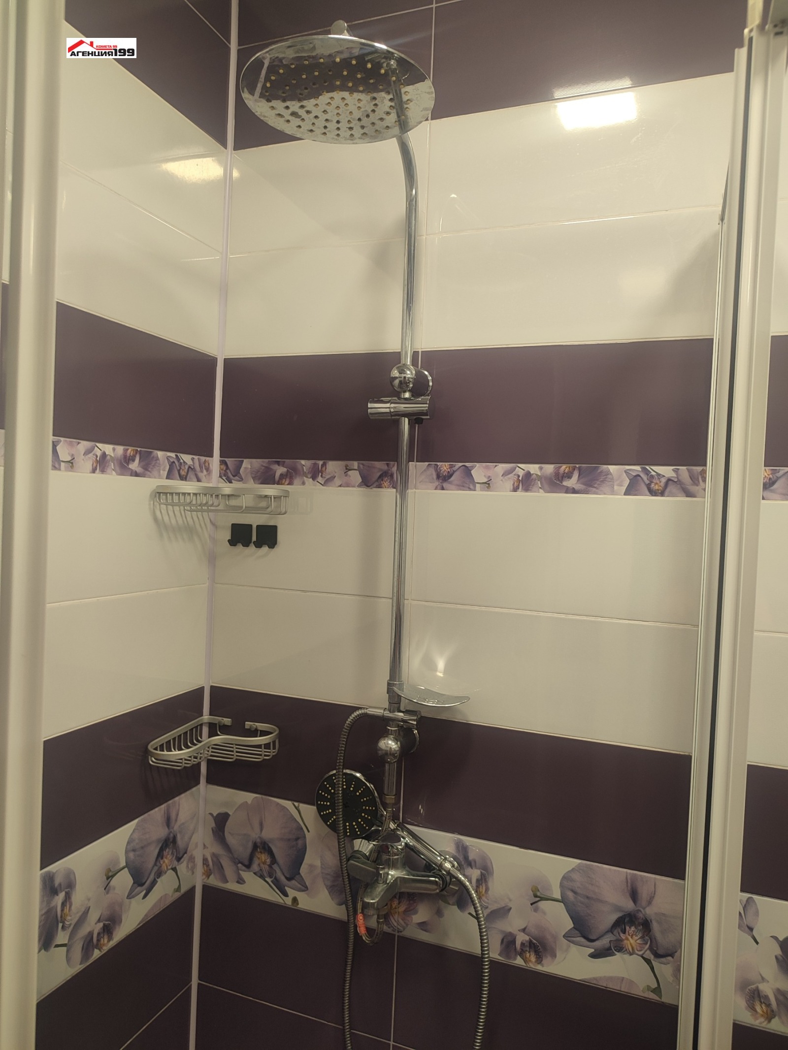 ���� ��� ���� 3-����� | Imot.bg � ����������� 15